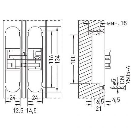 Петля скрытого монтажа ARCHIE SILLUR S-130 P.CHROME