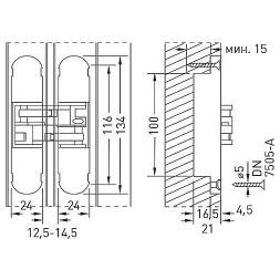 Петля скрытого монтажа ARCHIE SILLUR S-130 P.GOLD